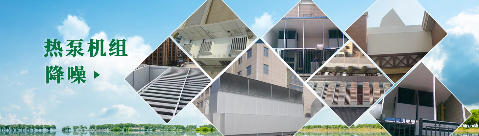 河南省晟達(dá)環(huán)保技術(shù)工程有限公司